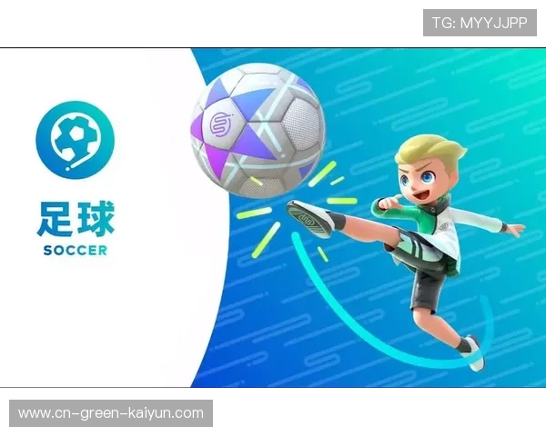 1031足球赛事(足球赛直播310)sports